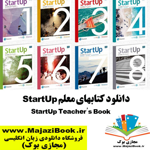 StartUp Teacher’s Book