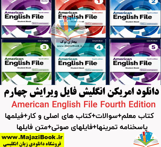 American English File Fourth Edition 550x500
