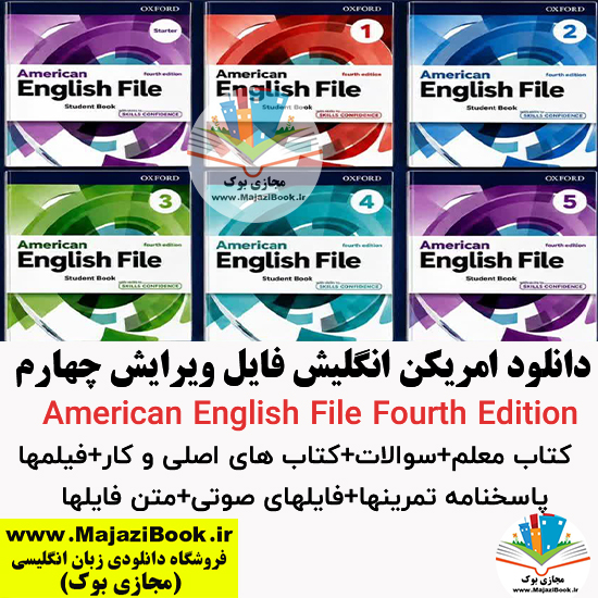 American English File Fourth Edition