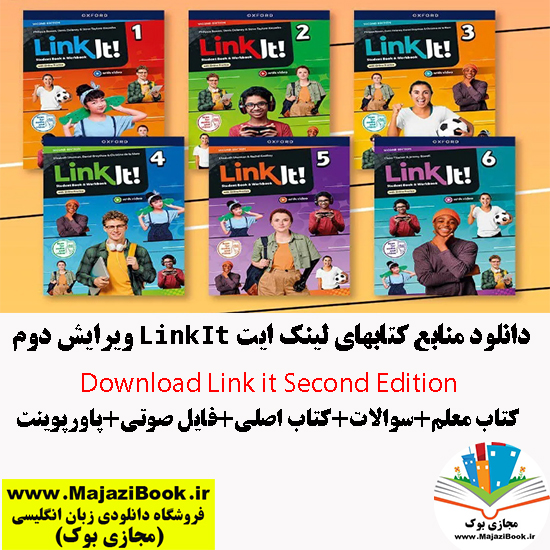 Download Link it Second Edition