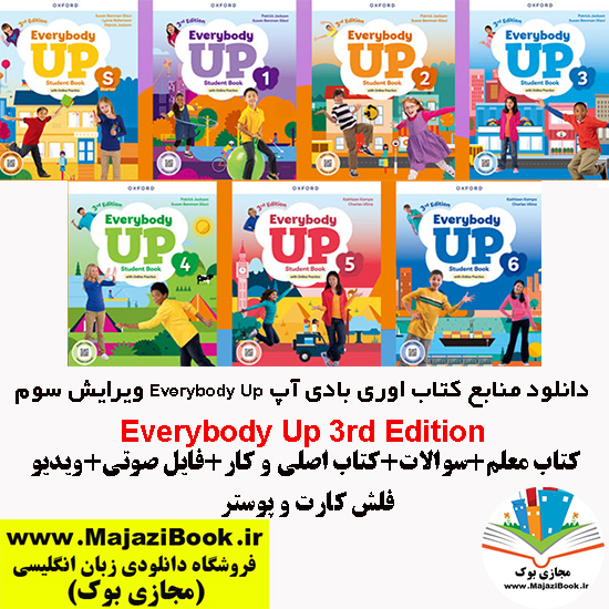 Everybody Up 3rd Edition